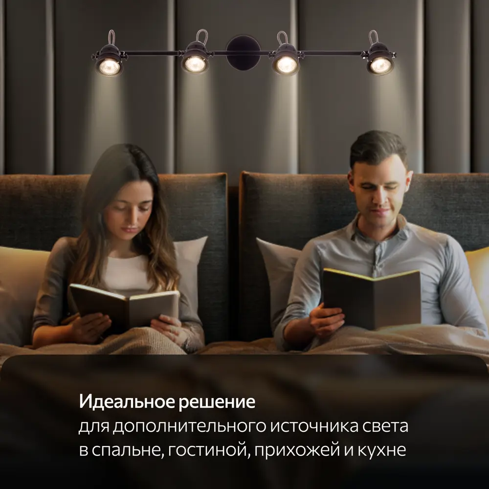 Фото 6 Светильник настенно-потолочный Citilux Веймар CL537531 3 лампы цвет коричневый Фото 6 Светильник настенно-потолочный Citilux Веймар CL537531 3 лампы цвет коричневый