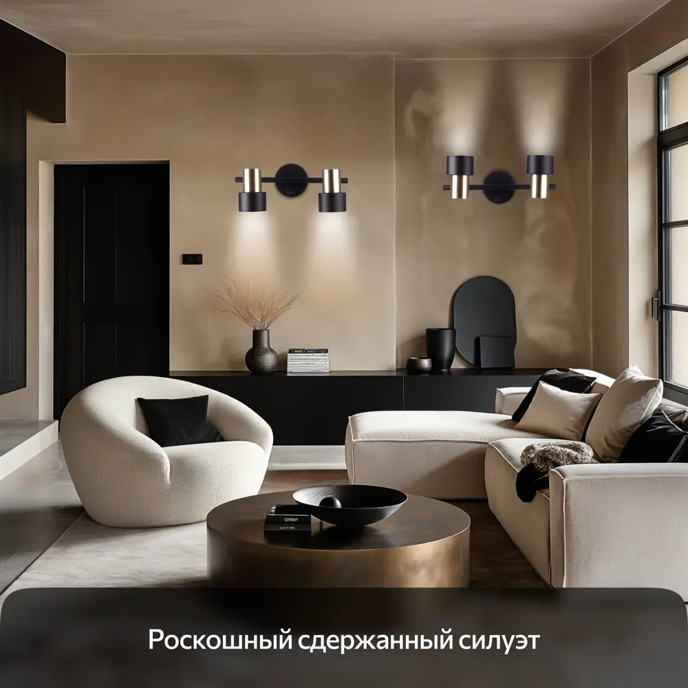 Фото 10 Спот поворотный Citilux Cl505621 2 лампы 3 м² цвет черный Фото 10 Спот поворотный Citilux Cl505621 2 лампы 3 м² цвет черный