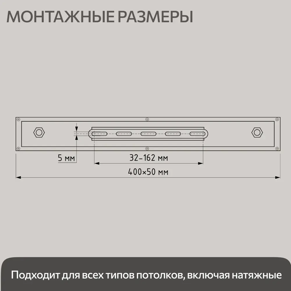 Фото 2 Светильник подвесной светодиодный Citilux Edge Cl720030n 5 м² нейтральный белый свет цвет белый Фото 2 Светильник подвесной светодиодный Citilux Edge Cl720030n 5 м² нейтральный белый свет цвет белый