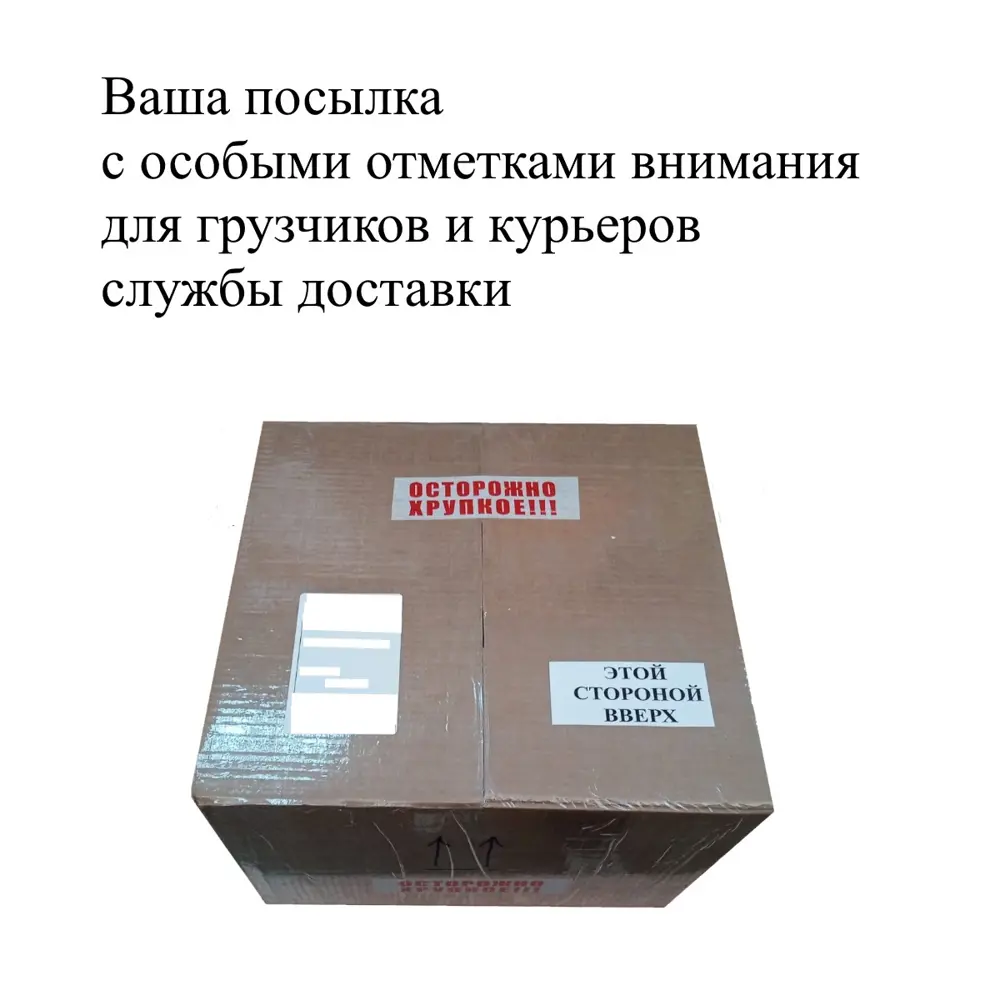 Фото 8 Квадратная зеркальная серебряная плитка ПлиткаДекор 30x30 см с фацетом 10 мм (толщина 4 мм), уп. 20 шт. Фото 8 Квадратная зеркальная серебряная плитка ПлиткаДекор 30x30 см с фацетом 10 мм (толщина 4 мм), уп. 20 шт.