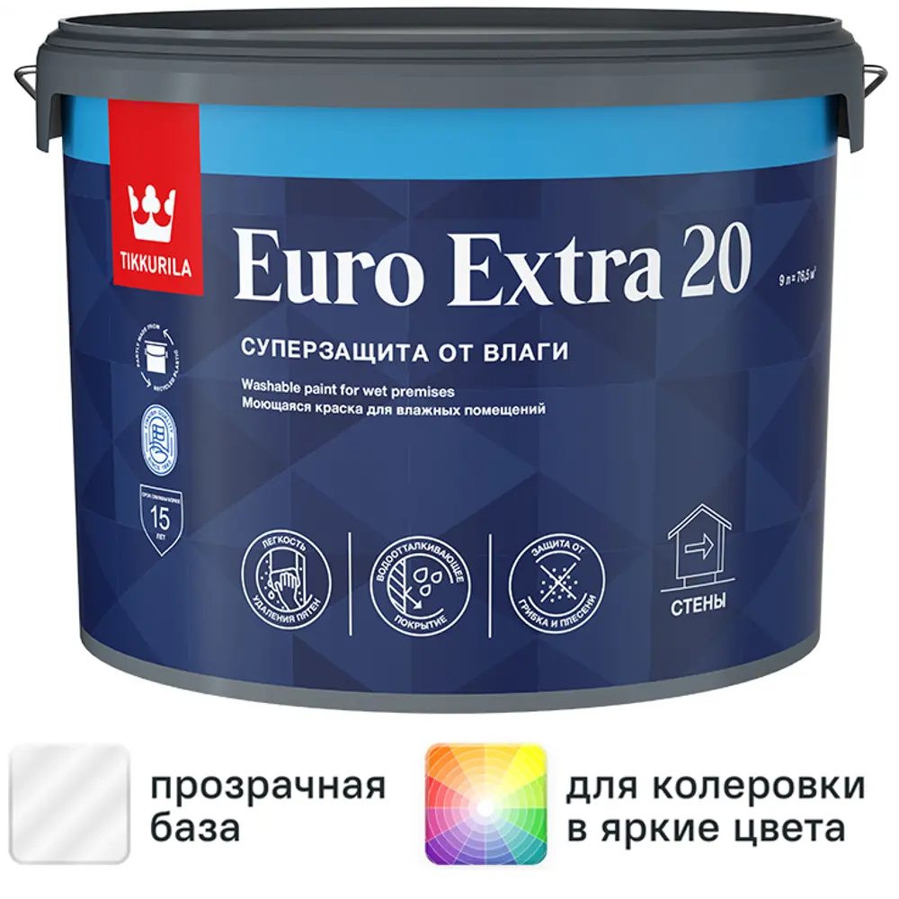 Фото Краска для стен и потолков Tikkurila Euro Extra полуматовая прозрачная база С 9 л Фото Краска для стен и потолков Tikkurila Euro Extra полуматовая прозрачная база С 9 л