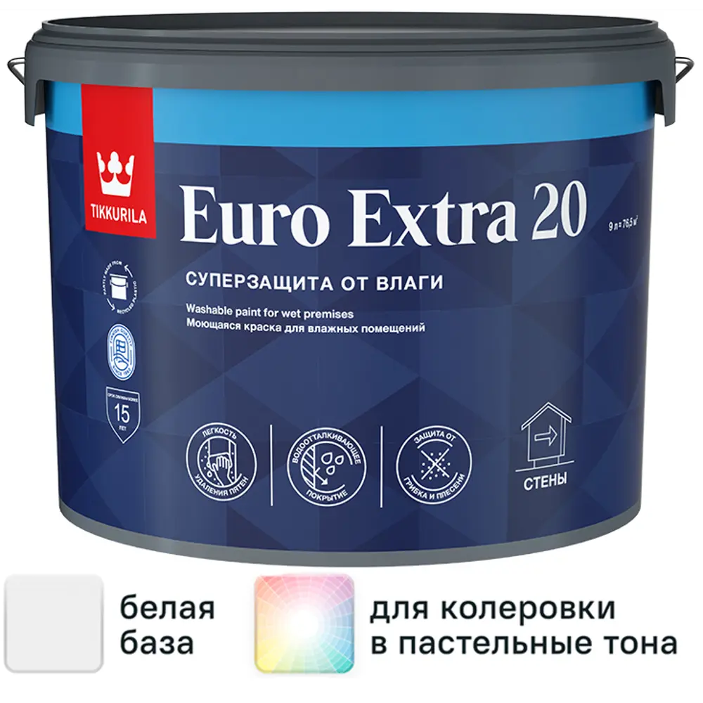 Фото Краска для стен и потолков Tikkurila Euro Extra полуматовая цвет белый база А 9 л