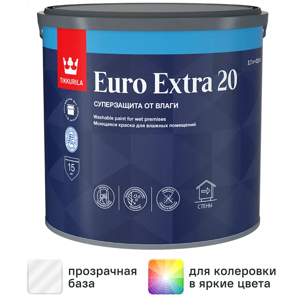 Фото Краска для стен и потолков Tikkurila Euro-20 полуматовая прозрачная база С 2.7 л Фото Краска для стен и потолков Tikkurila Euro-20 полуматовая прозрачная база С 2.7 л