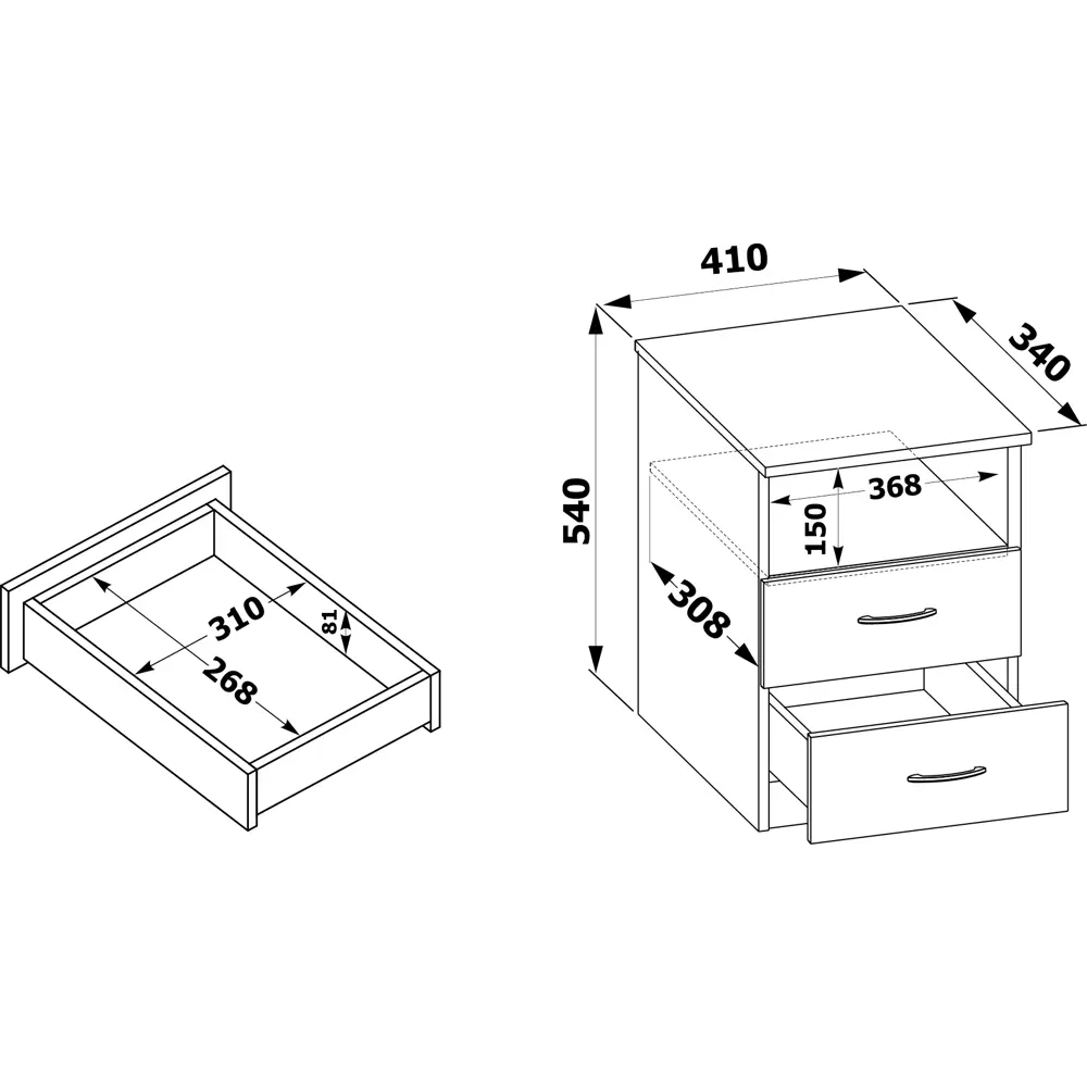 Фото 3 Тумба прикроватная Сокол-т 41x54x34 см 2 ящика ЛДСП цвет белый Фото 3 Тумба прикроватная Сокол-т 41x54x34 см 2 ящика ЛДСП цвет белый