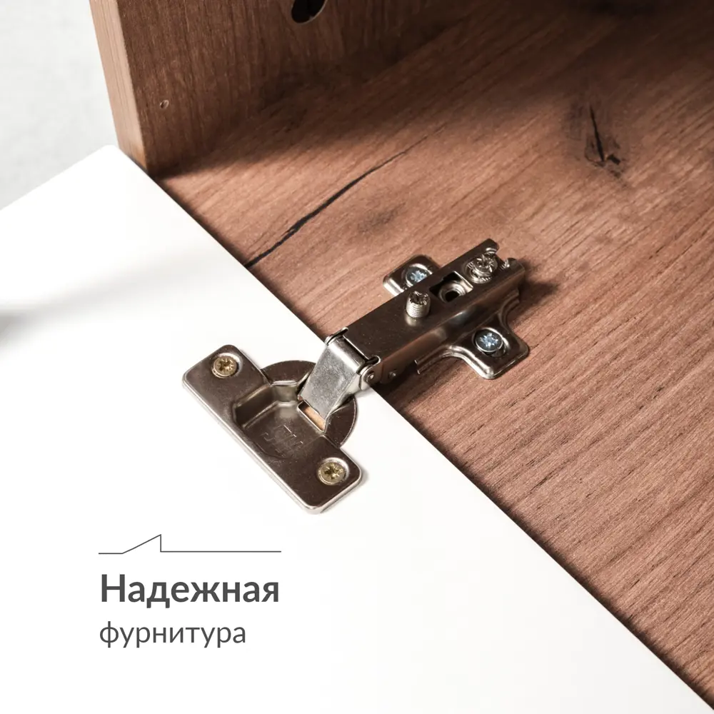Фото 8 Тумба под телевизор Egregor Венеция 118.8х45.3х33.6 см МДФ с покрытием цвет дуб крафт табачный/белая шагрень Фото 8 Тумба под телевизор Egregor Венеция 118.8х45.3х33.6 см МДФ с покрытием цвет дуб крафт табачный/белая шагрень
