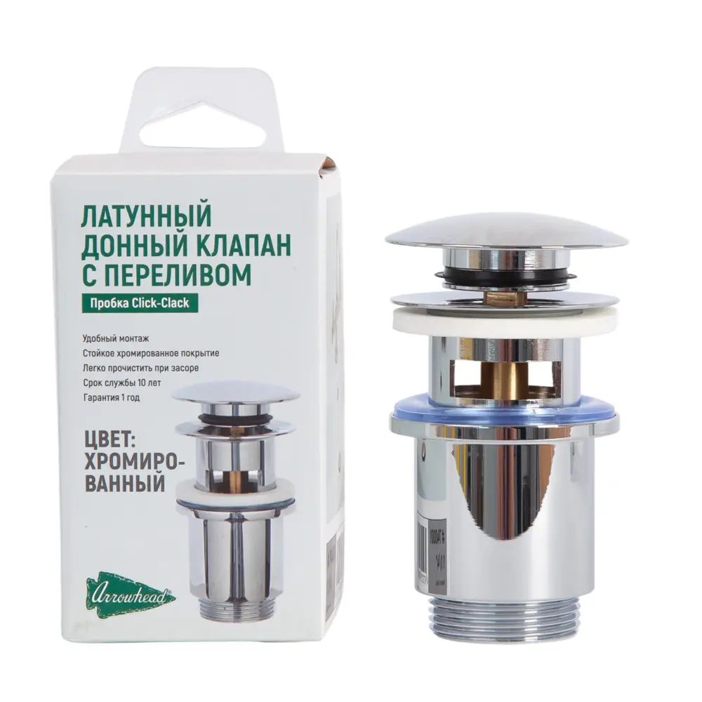 Фото 3 Донный клапан для раковины Arrowhead 740001 11.7 см ø62 клик-клак цвет хромированный блестящий Фото 3 Донный клапан для раковины Arrowhead 740001 11.7 см ø62 клик-клак цвет хромированный блестящий