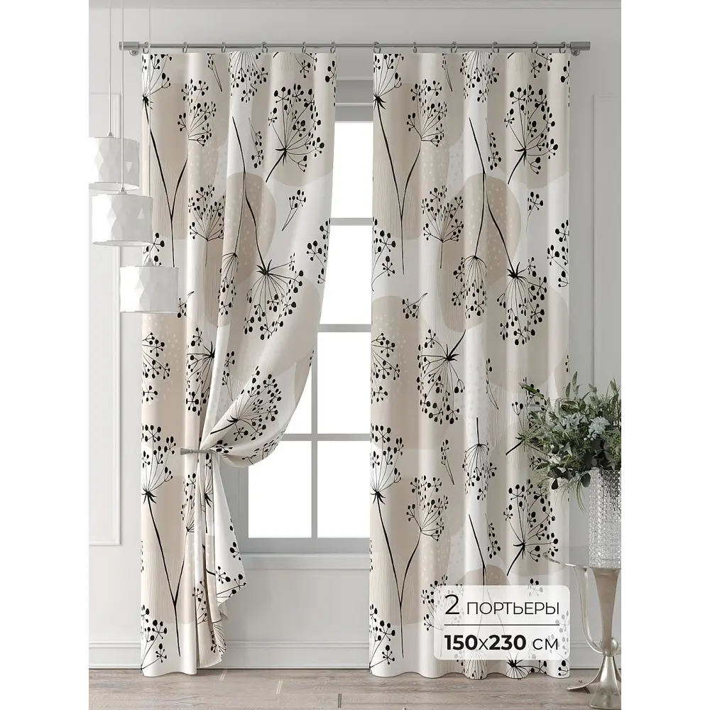 Фото 3 Комплект штор At home Базовая коллекция AT521949-230 на шторной ленте 230x150 см цвет белый