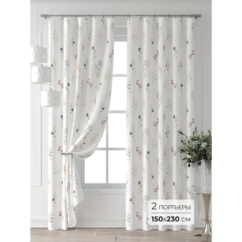 Фото 4 Комплект штор At home Базовая коллекция AT521603-230 на шторной ленте 230x150 см цвет белый Фото 4 Комплект штор At home Базовая коллекция AT521603-230 на шторной ленте 230x150 см цвет белый