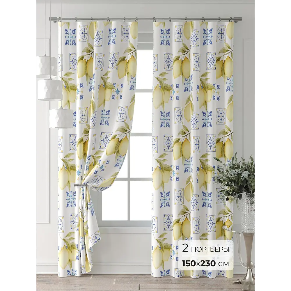 Фото 7 Комплект штор At home Базовая коллекция AT521625-230 на шторной ленте 230x150 см цвет белый Фото 7 Комплект штор At home Базовая коллекция AT521625-230 на шторной ленте 230x150 см цвет белый