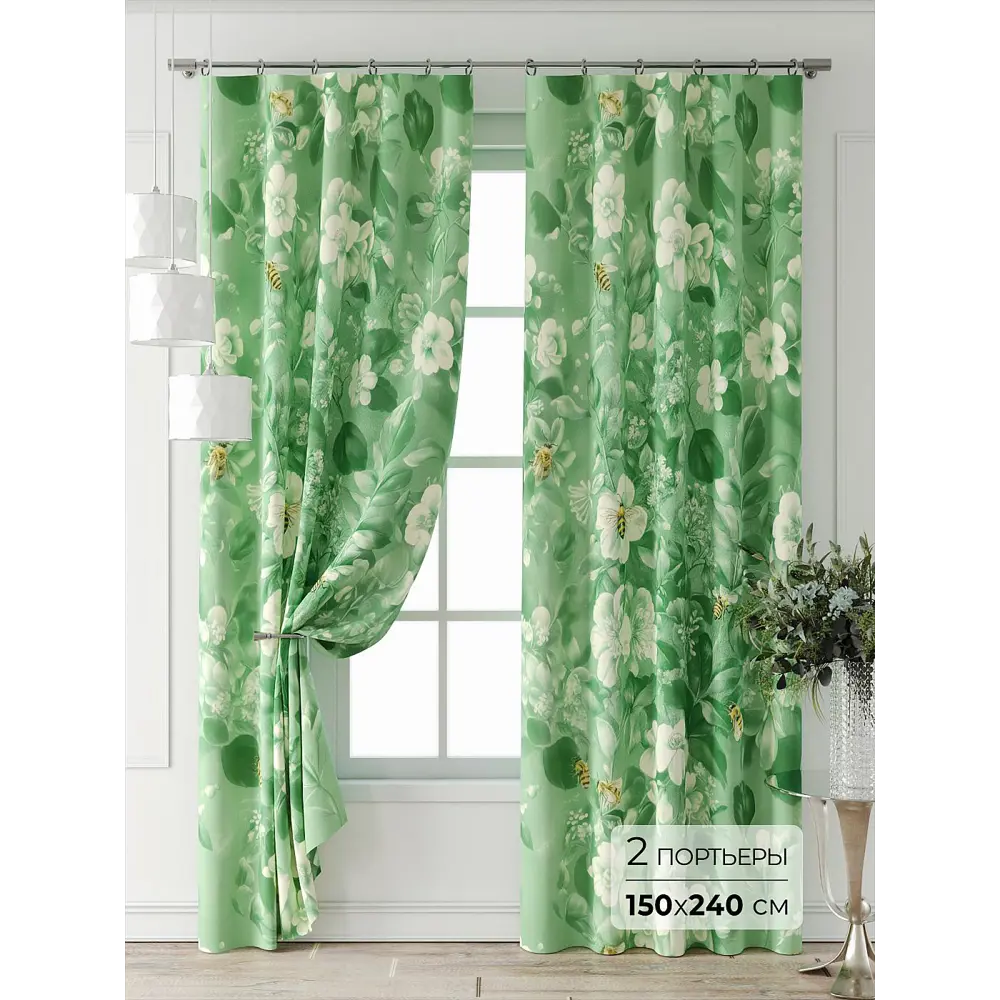 Фото 6 Комплект штор At home Базовая коллекция AT521855-240 на шторной ленте 240x150 см цвет белый Фото 6 Комплект штор At home Базовая коллекция AT521855-240 на шторной ленте 240x150 см цвет белый