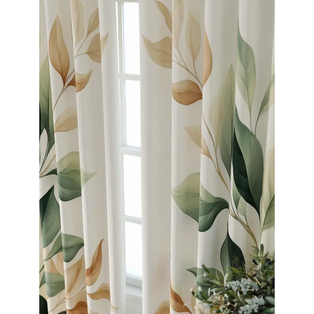 Фото 2 Комплект штор At home Базовая коллекция AT521877-240 на шторной ленте 240x150 см цвет бежевый