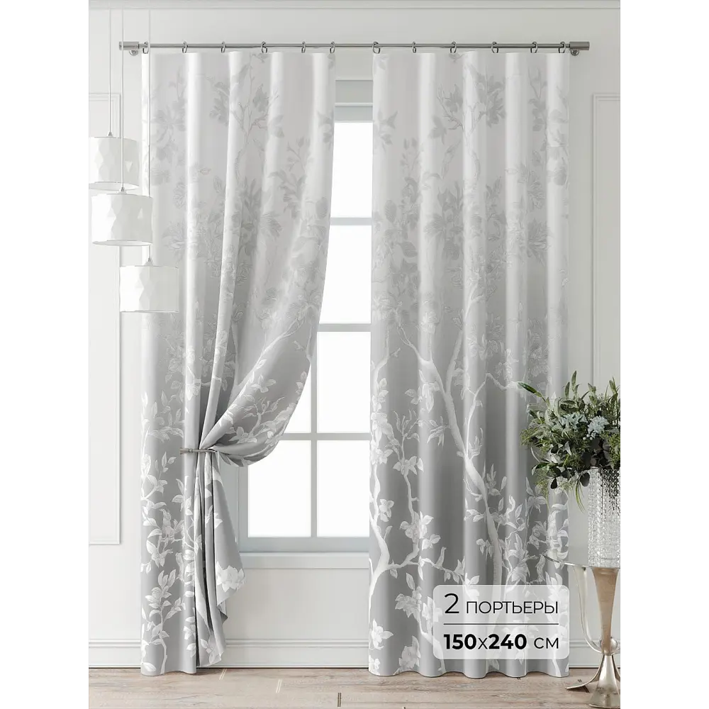 Фото 5 Комплект штор At home Базовая коллекция AT521929-240 на шторной ленте 240x150 см цвет белый