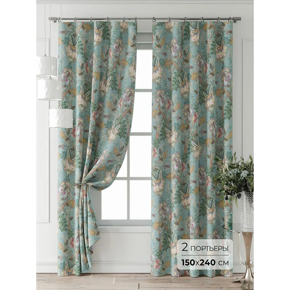 Фото 7 Комплект штор At home Базовая коллекция AT521672-240 на шторной ленте 240x150 см цвет бежевый Фото 7 Комплект штор At home Базовая коллекция AT521672-240 на шторной ленте 240x150 см цвет бежевый