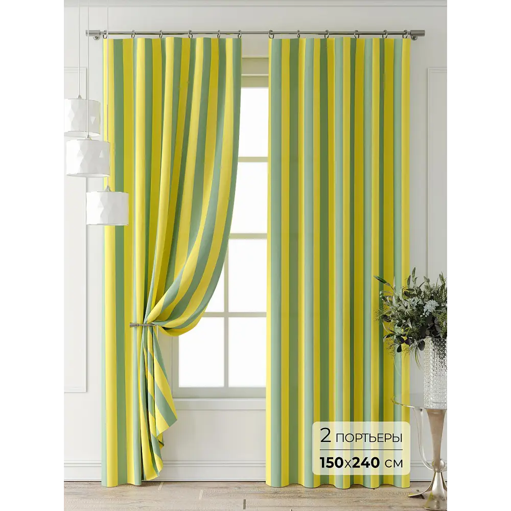 Фото 7 Комплект штор At home Базовая коллекция AT521683-240 на шторной ленте 240x150 см цвет зеленый