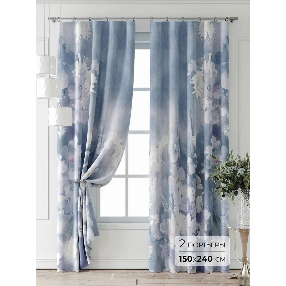 Фото 7 Комплект штор At home Базовая коллекция AT521750-240 на шторной ленте 240x150 см цвет белый Фото 7 Комплект штор At home Базовая коллекция AT521750-240 на шторной ленте 240x150 см цвет белый