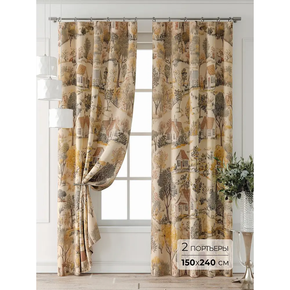 Фото 2 Комплект штор At home Базовая коллекция AT521765-240 на шторной ленте 240x150 см цвет бежевый