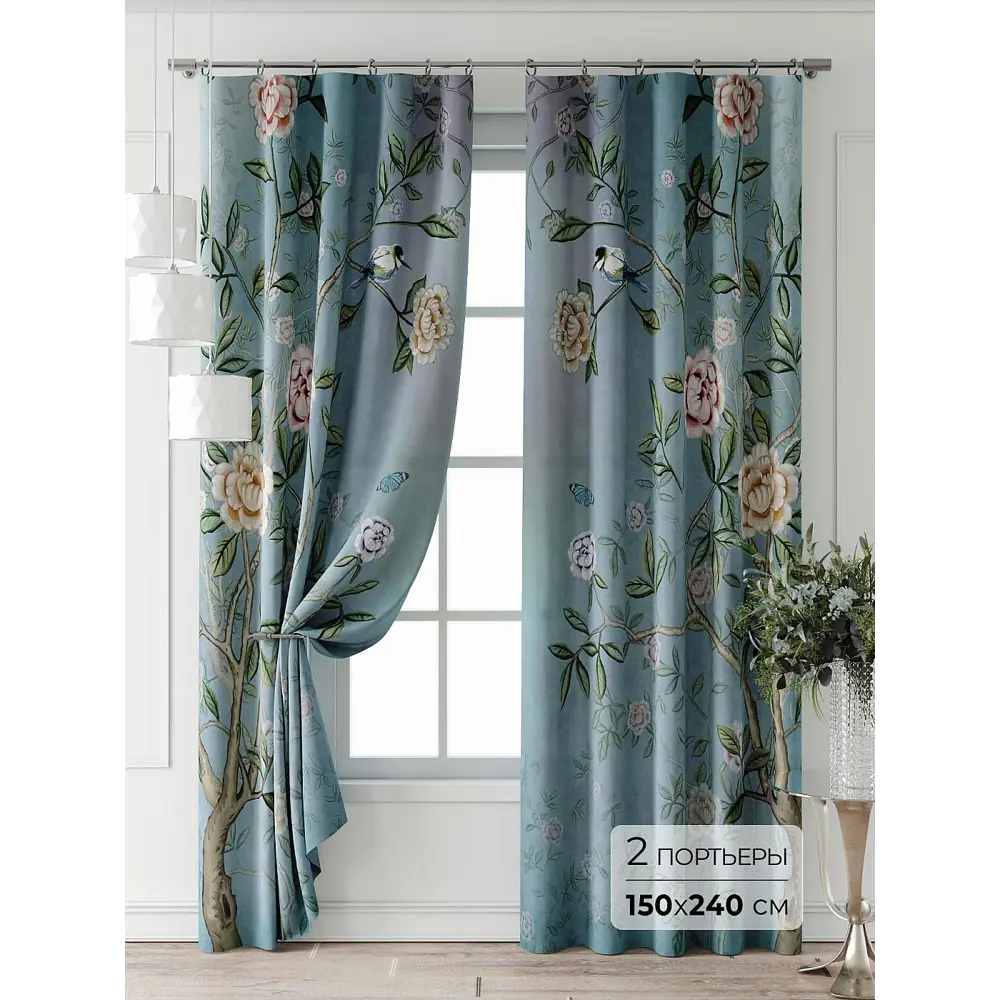 Фото 7 Комплект штор At home Базовая коллекция AT521772-240 на шторной ленте 240x150 см цвет бежевый Фото 7 Комплект штор At home Базовая коллекция AT521772-240 на шторной ленте 240x150 см цвет бежевый