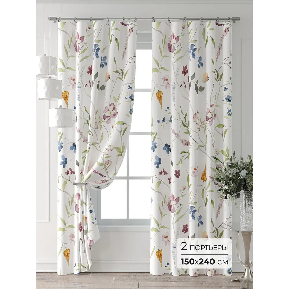 Фото Комплект штор At home Базовая коллекция AT521636-240 на шторной ленте 240x150 см цвет белый