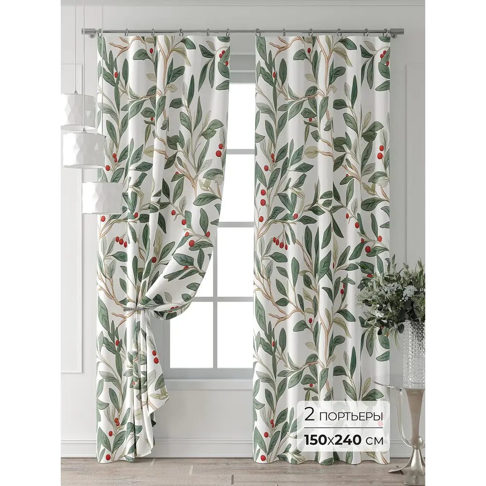 Фото 7 Комплект штор At home Базовая коллекция AT521506-240 на шторной ленте 240x150 см цвет бежевый