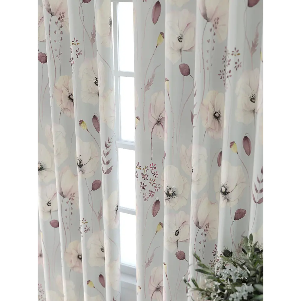 Фото Комплект штор At home Базовая коллекция AT521557-240 на шторной ленте 240x150 см цвет бежевый Фото Комплект штор At home Базовая коллекция AT521557-240 на шторной ленте 240x150 см цвет бежевый