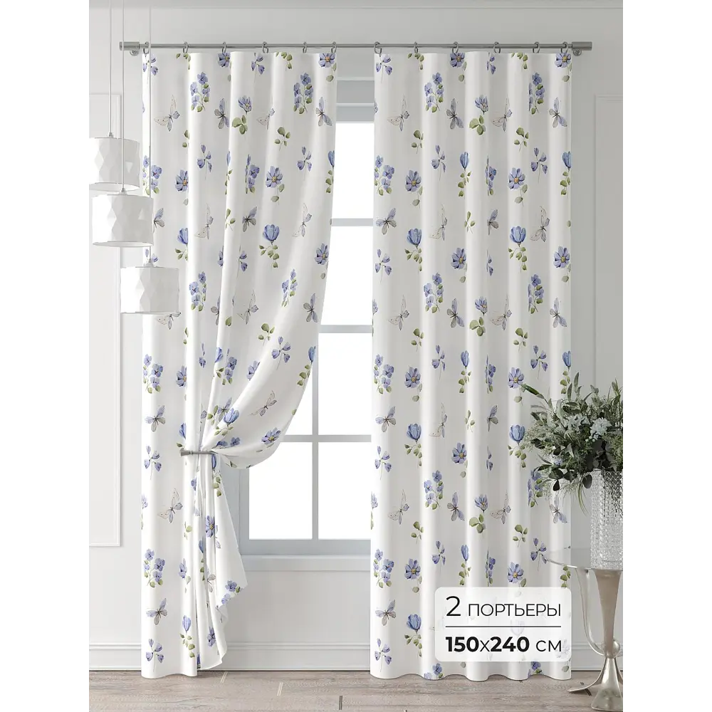 Фото 6 Комплект штор At home Базовая коллекция AT521564-240 на шторной ленте 240x150 см цвет белый