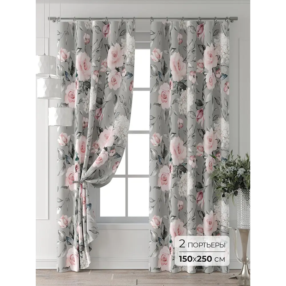 Фото 5 Комплект штор At home Базовая коллекция AT521531-250 на шторной ленте 250x150 см цвет белый Фото 5 Комплект штор At home Базовая коллекция AT521531-250 на шторной ленте 250x150 см цвет белый