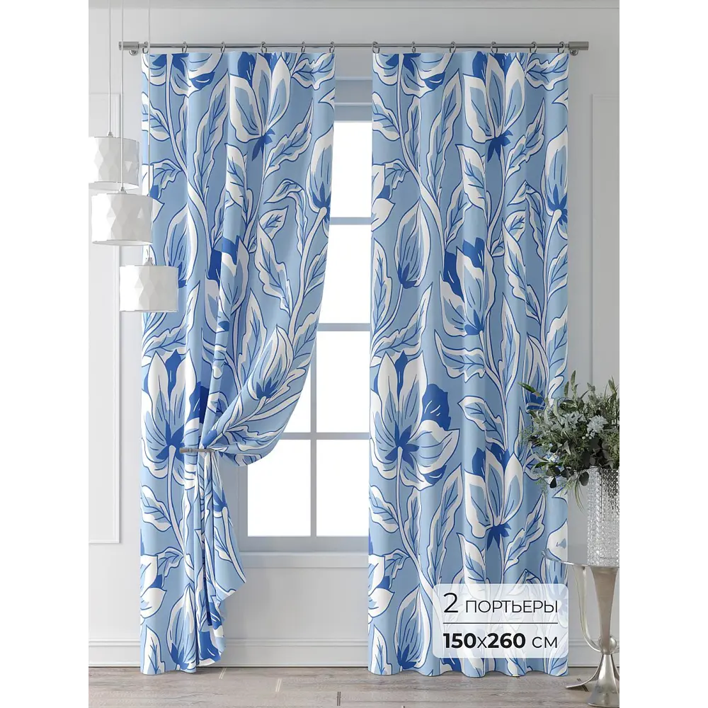 Фото 4 Комплект штор At home Базовая коллекция AT521943-260 на шторной ленте 260x150 см цвет белый Фото 4 Комплект штор At home Базовая коллекция AT521943-260 на шторной ленте 260x150 см цвет белый