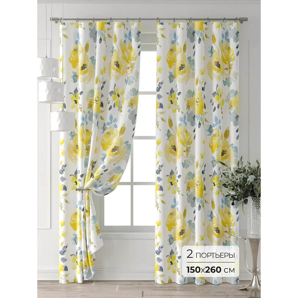 Фото 6 Комплект штор At home Базовая коллекция AT521952-260 на шторной ленте 260x150 см цвет белый Фото 6 Комплект штор At home Базовая коллекция AT521952-260 на шторной ленте 260x150 см цвет белый