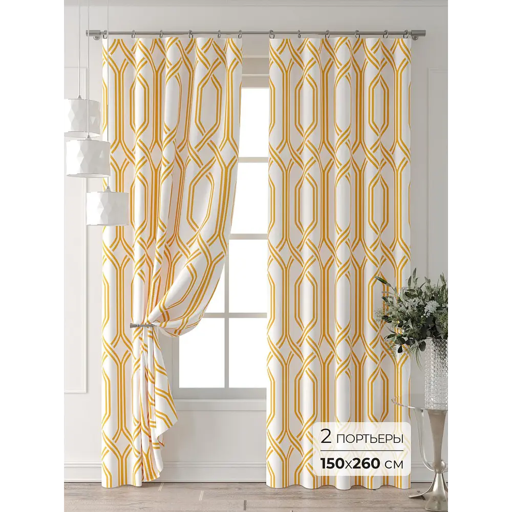 Фото 4 Комплект штор At home Базовая коллекция AT521961-260 на шторной ленте 260x150 см цвет белый Фото 4 Комплект штор At home Базовая коллекция AT521961-260 на шторной ленте 260x150 см цвет белый