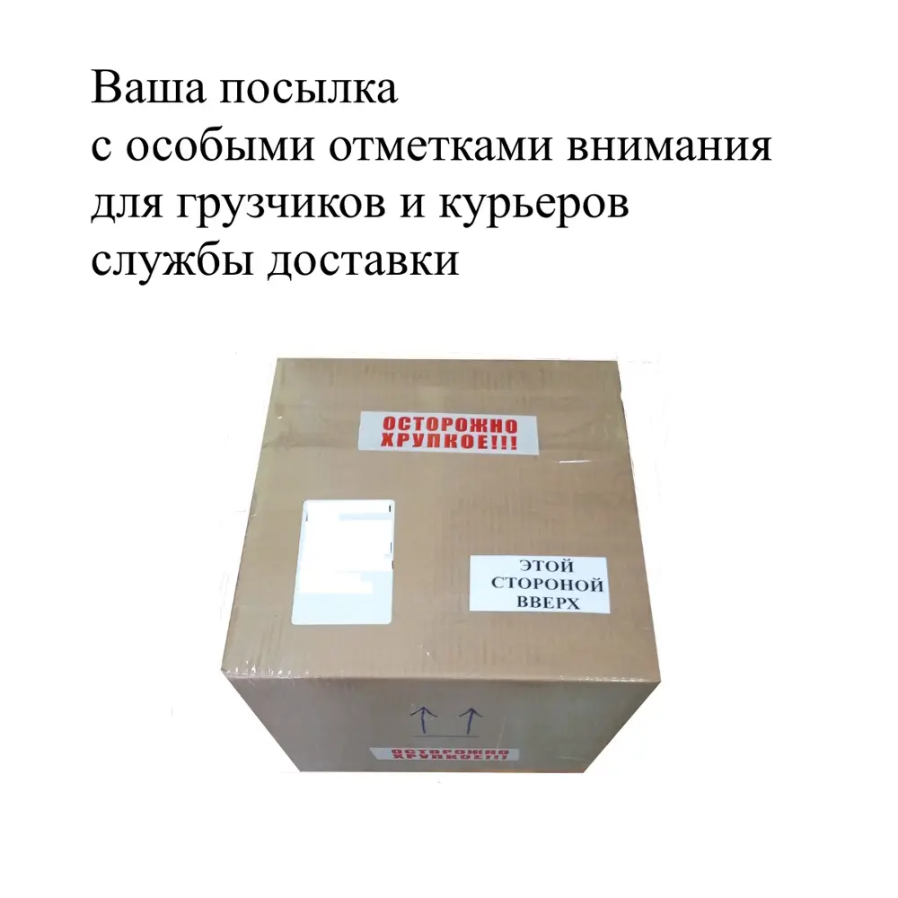 Фото 10 Панно ПлиткаДекор из зеркальной плитки 25x25 см с фацетом 10 мм (размер Панно ПлиткаДекор 75x250 см) Фото 10 Панно ПлиткаДекор из зеркальной плитки 25x25 см с фацетом 10 мм (размер Панно ПлиткаДекор 75x250 см)
