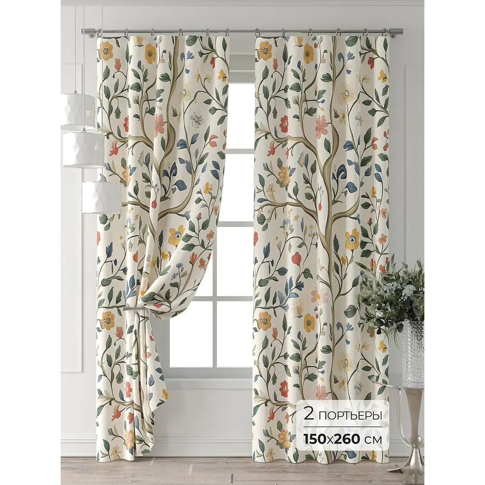 Фото 4 Комплект штор At home Базовая коллекция AT521568-260 на шторной ленте 260x150 см цвет зеленый Фото 4 Комплект штор At home Базовая коллекция AT521568-260 на шторной ленте 260x150 см цвет зеленый