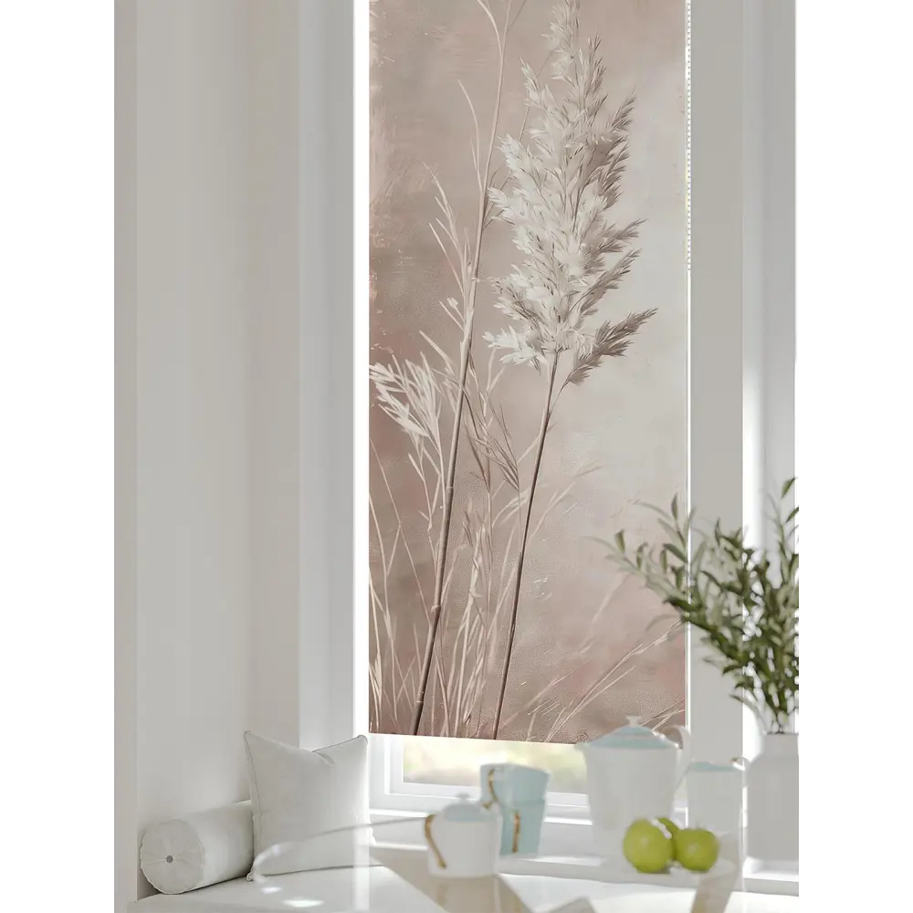 Фото 4 Рулонная штора блэкаут At Home Рилварт AT783538068 68x170 см, цвет бежевый Фото 4 Рулонная штора блэкаут At Home Рилварт AT783538068 68x170 см, цвет бежевый
