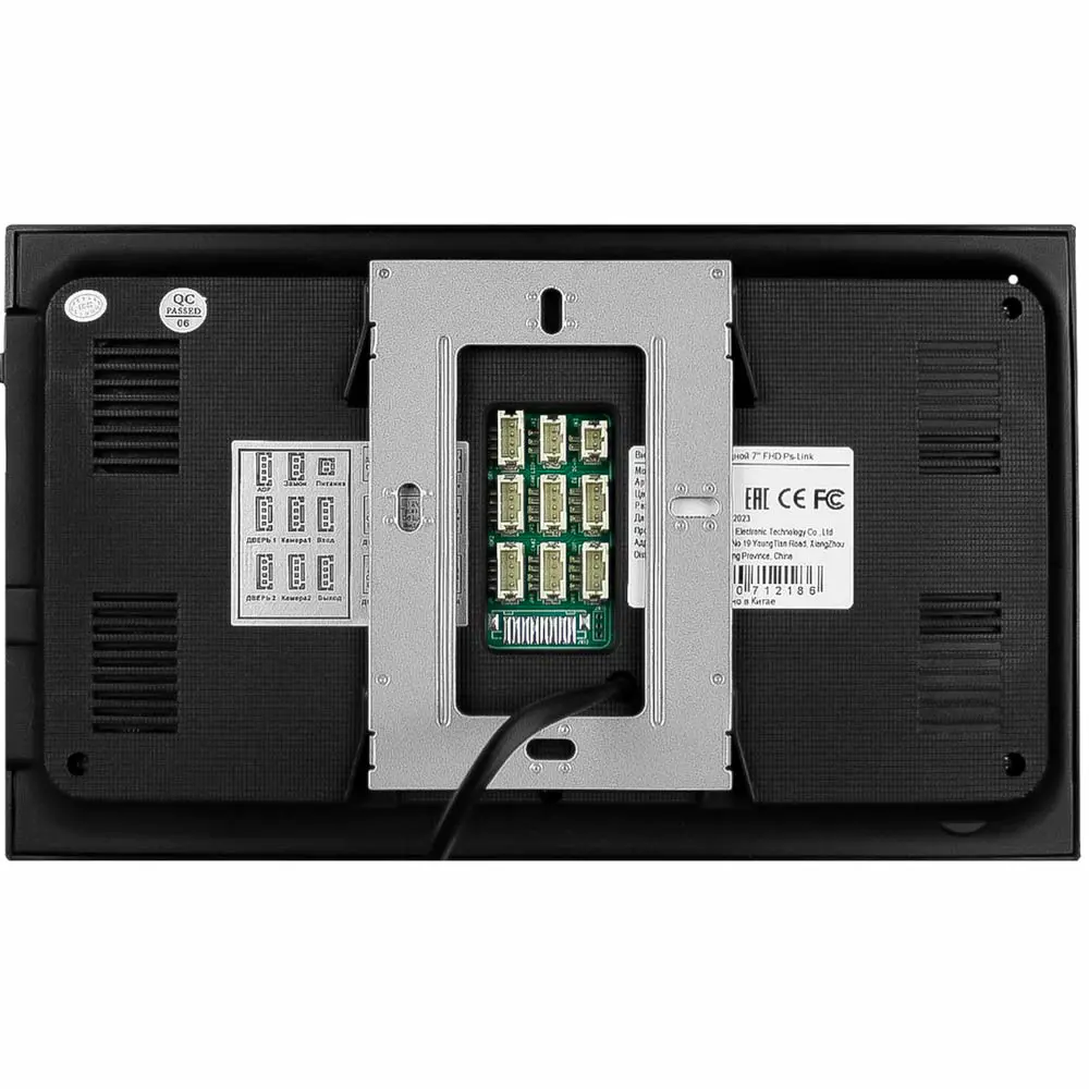 Фото 5 Комплект видеодомофона Ps-link KIT-7627BW-18 7" цвет чёрный Фото 5 Комплект видеодомофона Ps-link KIT-7627BW-18 7" цвет чёрный