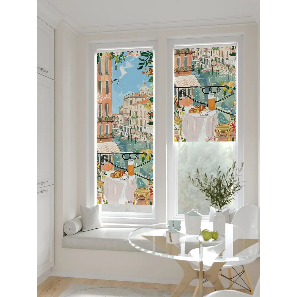 Фото 2 Рулонная штора блэкаут At Home Рилварт AT783463068 68x170 см, цвет бежевый Фото 2 Рулонная штора блэкаут At Home Рилварт AT783463068 68x170 см, цвет бежевый