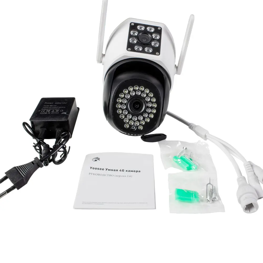 Фото 2 Комплект видеонаблюдения 4G Ps-Link GBC20-SIM с сим-картой 2Мп 2 объектива