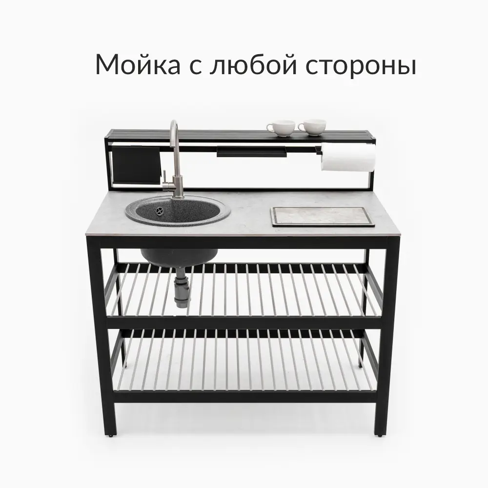 Фото 8 Кухня уличная Террасный кот Амрита алюминий/керамогранит 120x60x90 см серый Фото 8 Кухня уличная Террасный кот Амрита алюминий/керамогранит 120x60x90 см серый