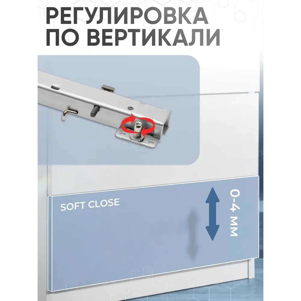 Фото 7 Направляющие с доводчиком GTV Slide неполного выдвижения L-350 Фото 7 Направляющие с доводчиком GTV Slide неполного выдвижения L-350