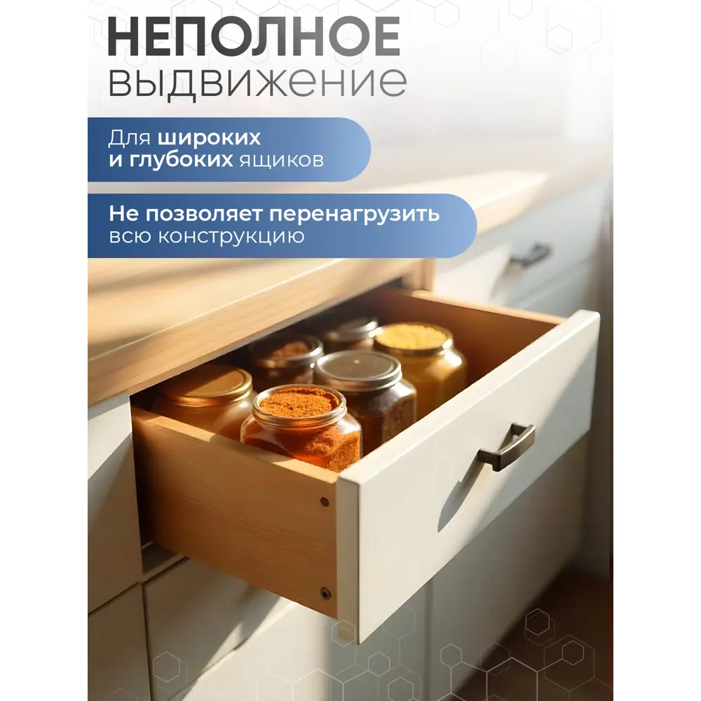 Фото 5 Направляющие с доводчиком GTV Slide неполного выдвижения L-500 Фото 5 Направляющие с доводчиком GTV Slide неполного выдвижения L-500