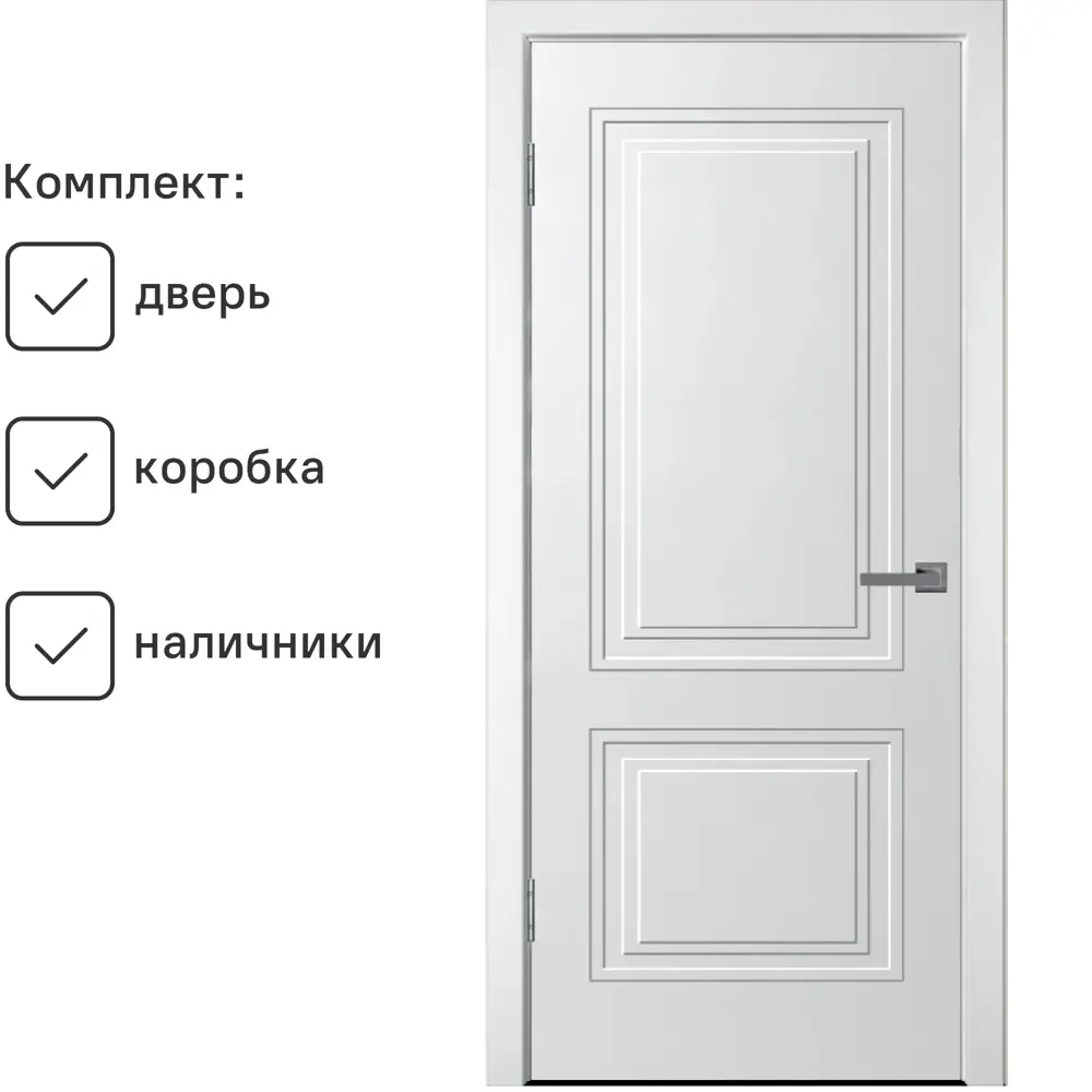 Фото Комплект межкомнатной двери Wanmark Нео-2 глухая 200x80см эмаль цвет белый с коробом и наличниками Фото Комплект межкомнатной двери Wanmark Нео-2 глухая 200x80см эмаль цвет белый с коробом и наличниками