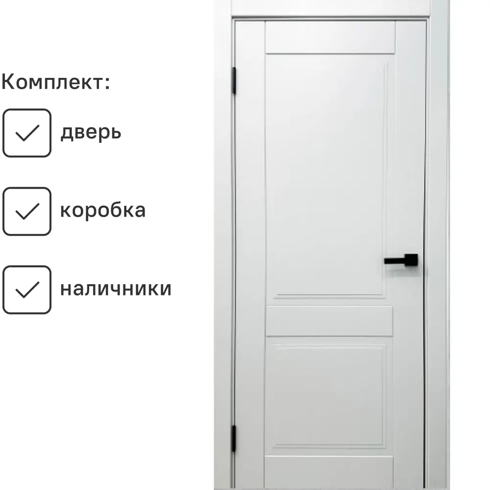 Фото 2 Комплект межкомнатной двери Wanmark Стим глухая 200x80см эмаль цвет белый с коробом и наличниками Фото 2 Комплект межкомнатной двери Wanmark Стим глухая 200x80см эмаль цвет белый с коробом и наличниками