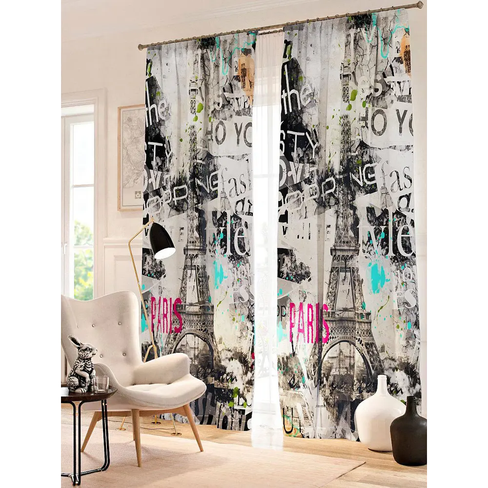 Фото Комплект штор на ленте At Home Старинная иллюстрация 150x260 см блэкаут цвет серебристый/серый/розовый AA900640 Фото Комплект штор на ленте At Home Старинная иллюстрация 150x260 см блэкаут цвет серебристый/серый/розовый AA900640