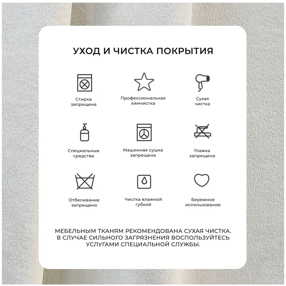 Фото 3 Диван угловой Лига-079 угол правый Лига диванов 129820 277x77x155 см велюр цвет tower 01 молочный Фото 3 Диван угловой Лига-079 угол правый Лига диванов 129820 277x77x155 см велюр цвет tower 01 молочный