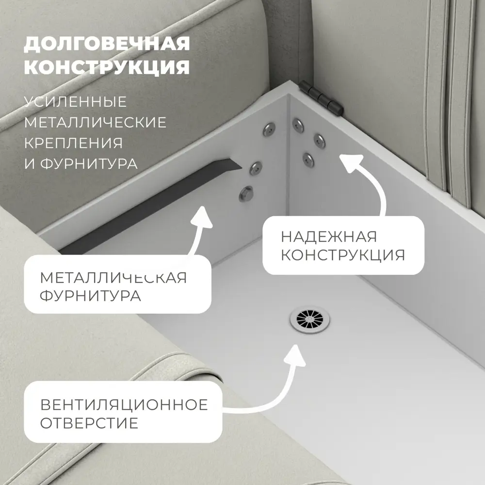 Фото 14 Диван угловой Лига-079 угол правый Лига диванов 129820 277x77x155 см велюр цвет tower 01 молочный Фото 14 Диван угловой Лига-079 угол правый Лига диванов 129820 277x77x155 см велюр цвет tower 01 молочный