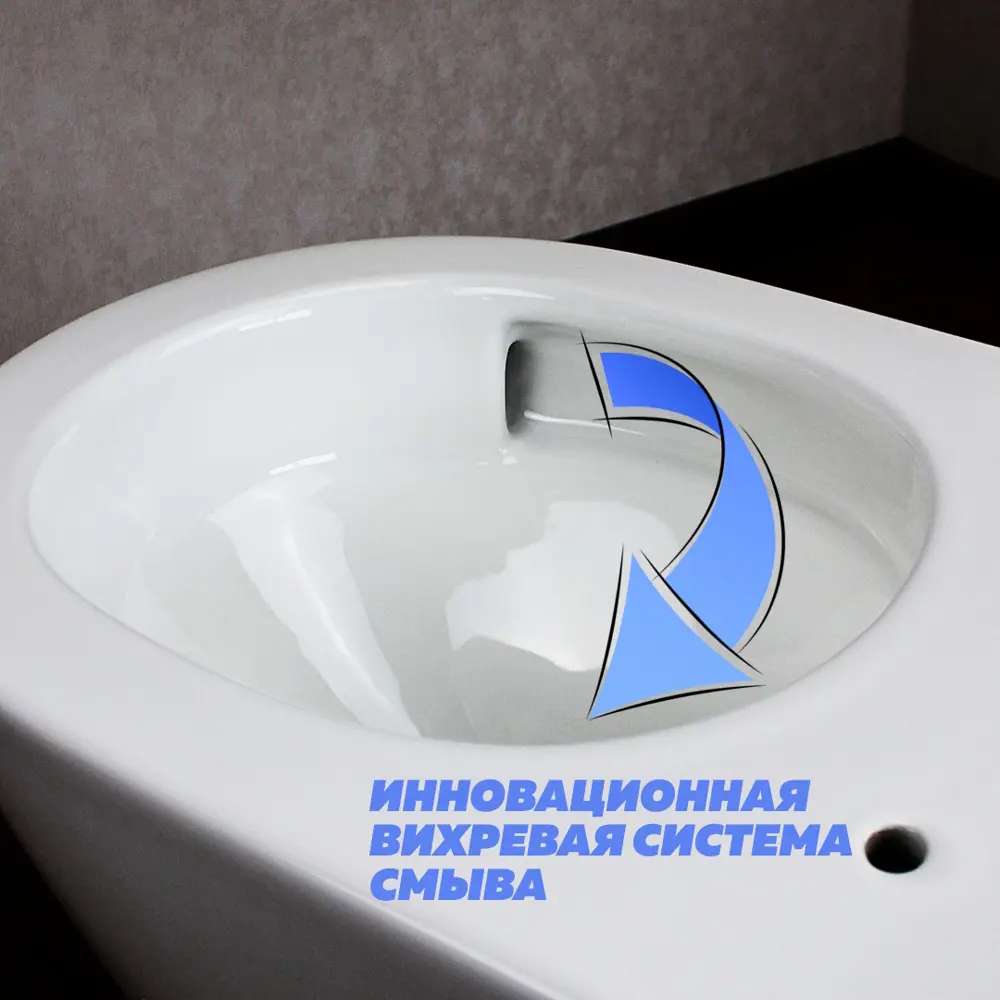 Фото 11 Инсталляция с унитазом комплект 5 в 1 Teymi унитаз подвесной безободковый торнадо Lina Vortex кнопка черная/хром F13837 Фото 11 Инсталляция с унитазом комплект 5 в 1 Teymi унитаз подвесной безободковый торнадо Lina Vortex кнопка черная/хром F13837