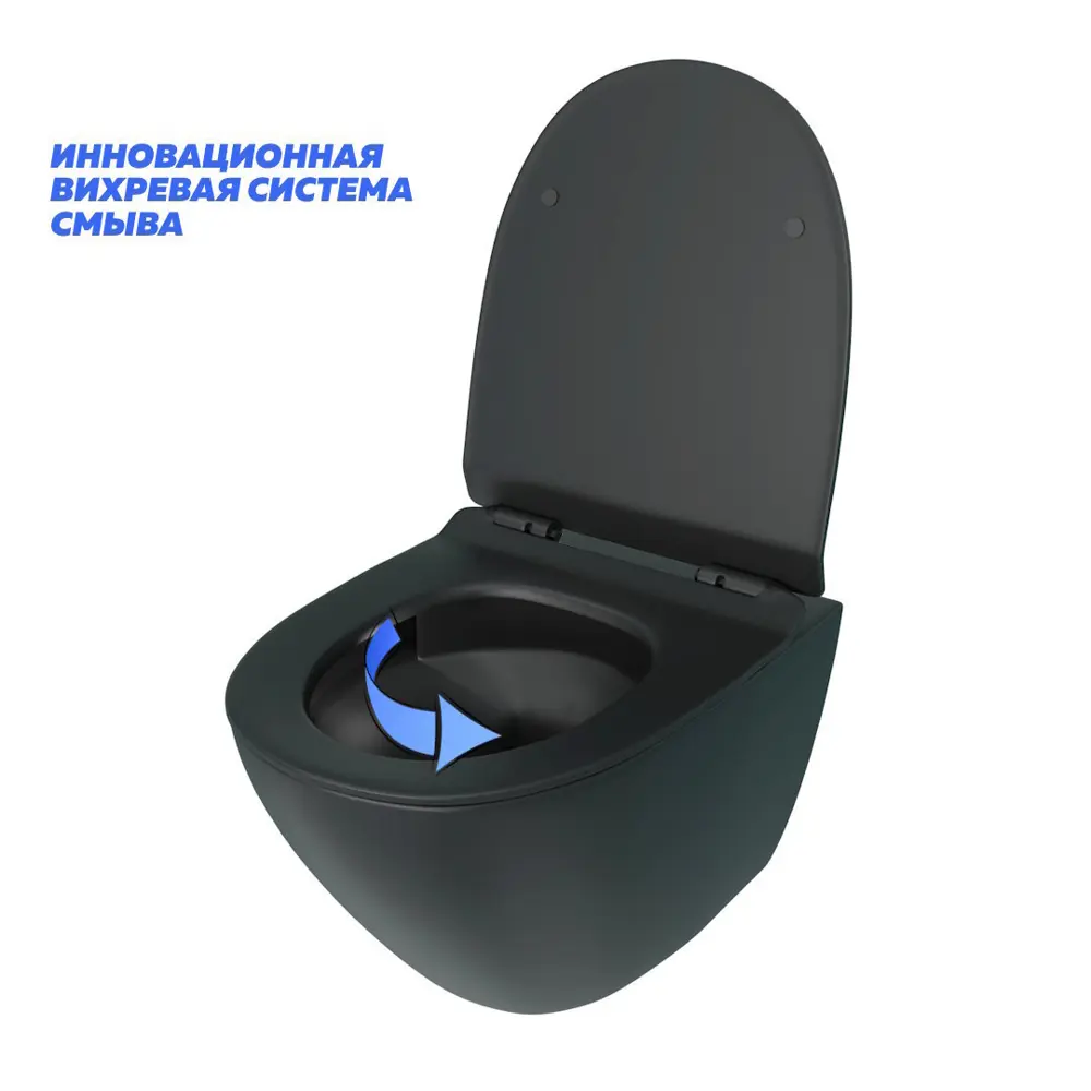 Фото 11 Инсталляция с унитазом комплект 5 в 1 Teymi F15009 унитаз подвесной безободковый торнадо черный Lina Pro Vortex Black кнопка хром Фото 11 Инсталляция с унитазом комплект 5 в 1 Teymi F15009 унитаз подвесной безободковый торнадо черный Lina Pro Vortex Black кнопка хром
