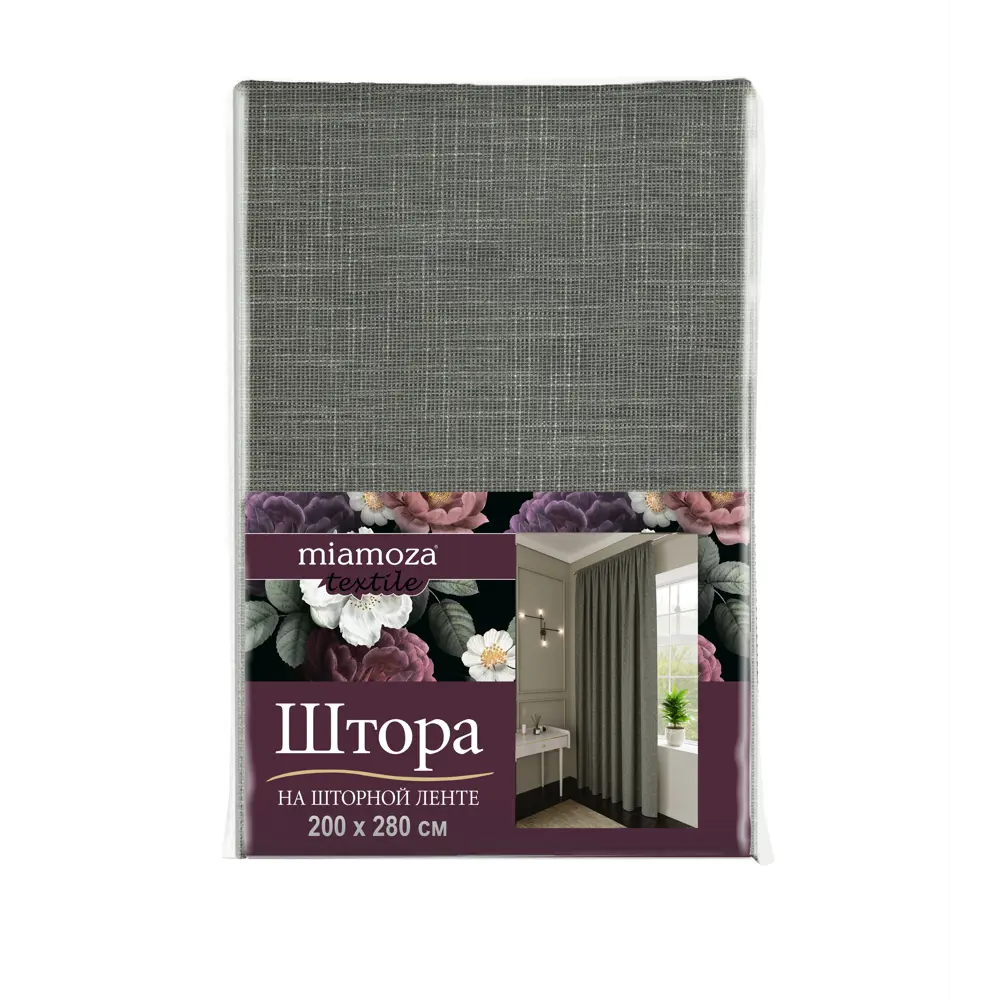 Фото 6 Штора на ленте Pisa 200x280 см цвет темно-серый Фото 6 Штора на ленте Pisa 200x280 см цвет темно-серый