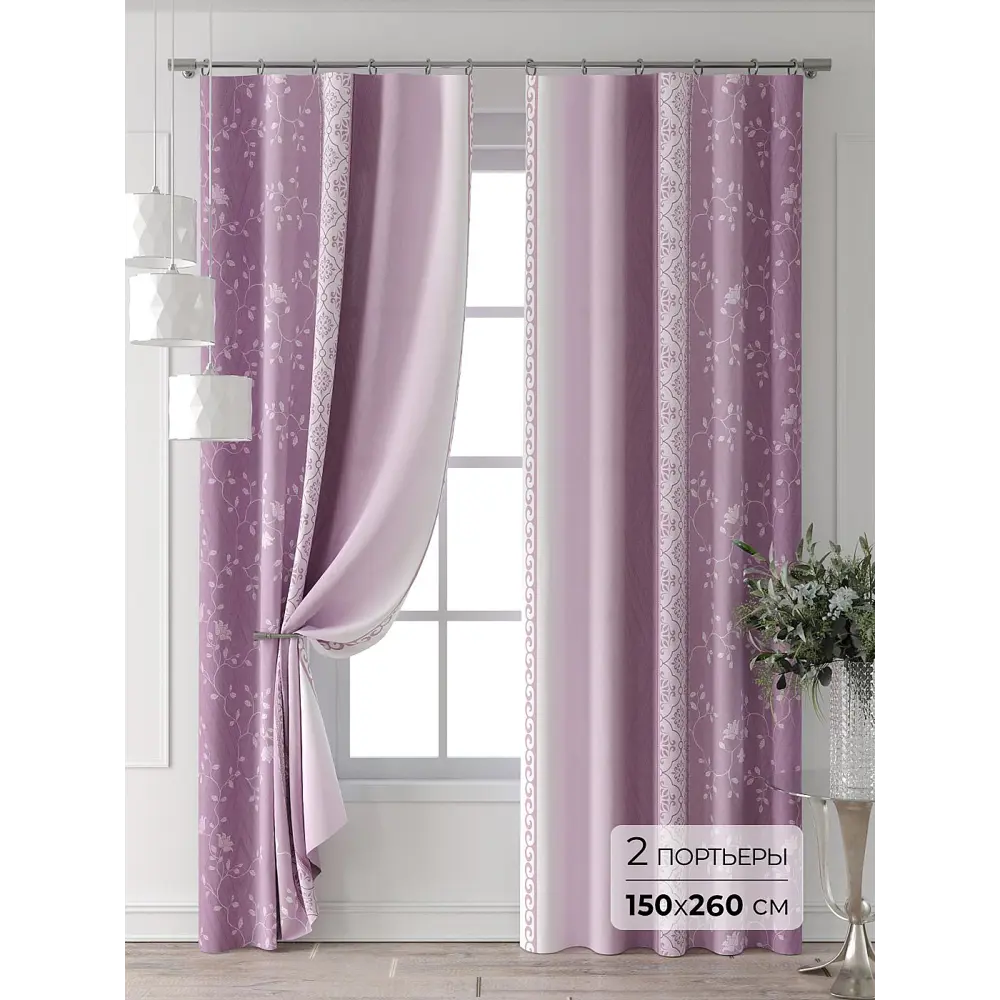 Фото 6 Комплект штор At home Базовая коллекция AT709087-260 на шторной ленте 260x150 см цвет белый