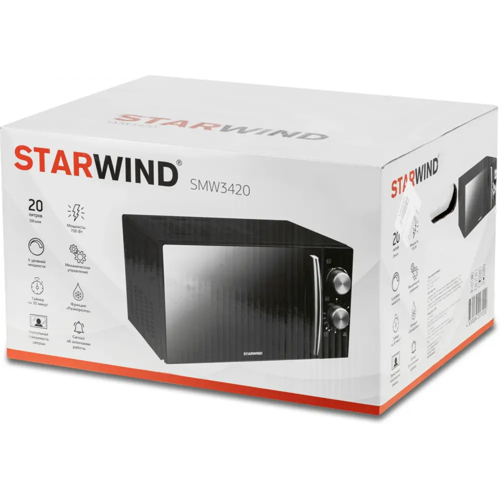 Фото 21 Отдельностоящая микроволновая печь Starwind SMW3420 20 л 45.2x26.2x35 см цвет черный Фото 21 Отдельностоящая микроволновая печь Starwind SMW3420 20 л 45.2x26.2x35 см цвет черный