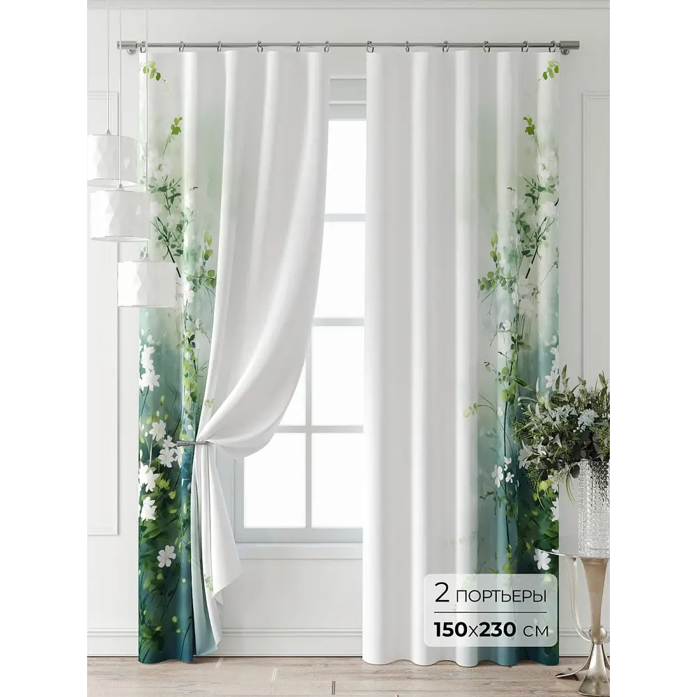 Фото 6 Комплект штор At home Базовая коллекция AT709014-230 на шторной ленте 230x150 см цвет белый Фото 6 Комплект штор At home Базовая коллекция AT709014-230 на шторной ленте 230x150 см цвет белый