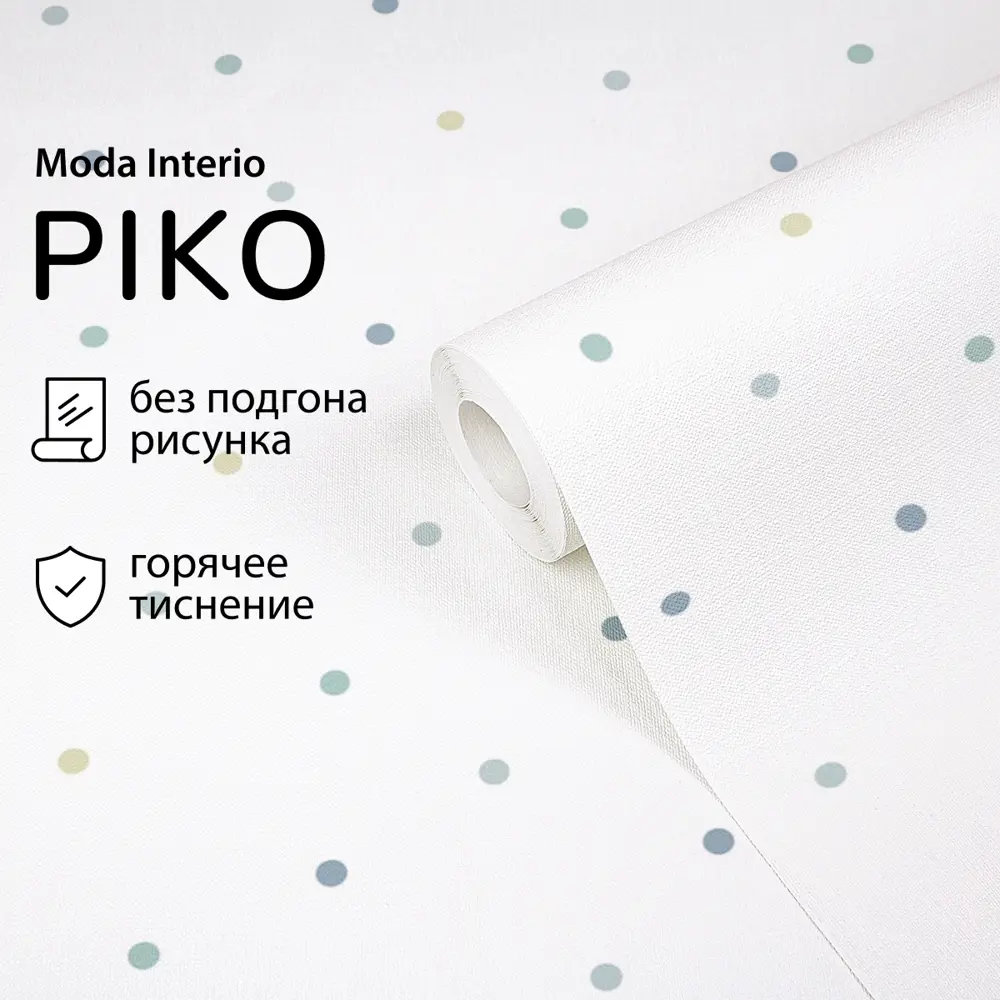 Фото Обои флизелиновые Moda interio 1.06 м цвет белый 39688-91 Фото Обои флизелиновые Moda interio 1.06 м цвет белый 39688-91